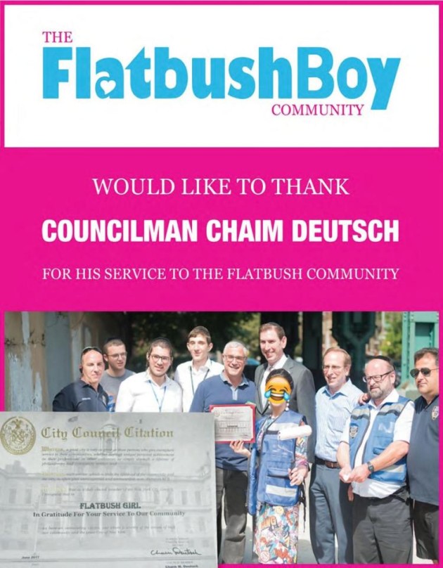 Flatbush Jewish Journal